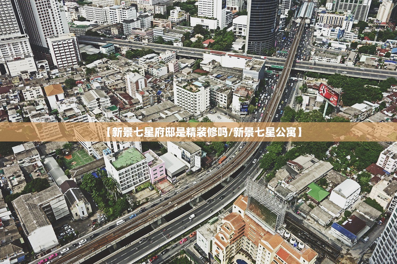 【成都限行时间新规2020年9月,成都限行时间新规2021年5月时间段】