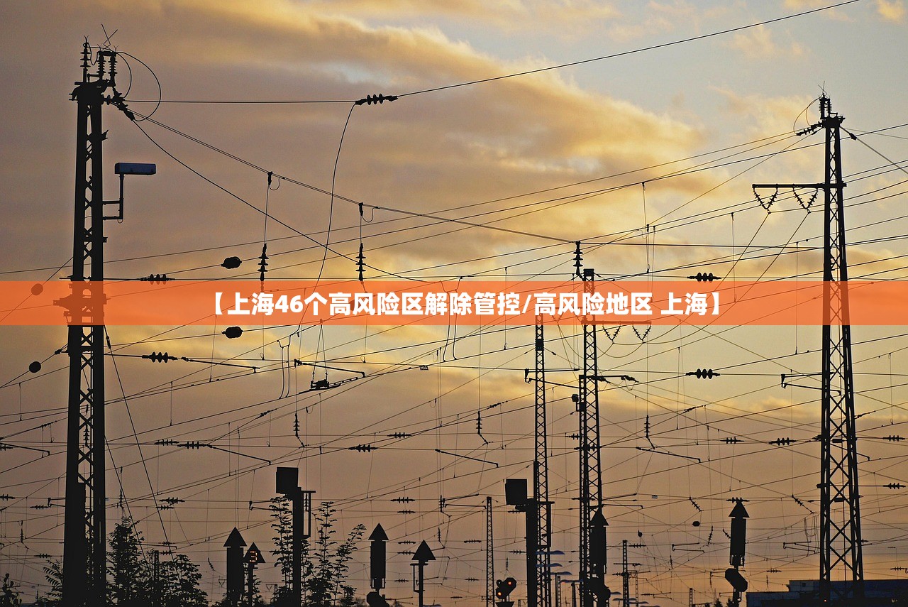 进京政策（进京政策最新消息今天）