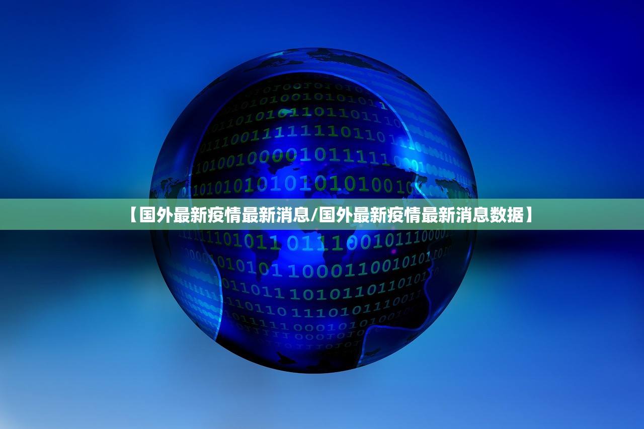 【疫情什么时候才能结束,2022年疫情什么时候才能结束】