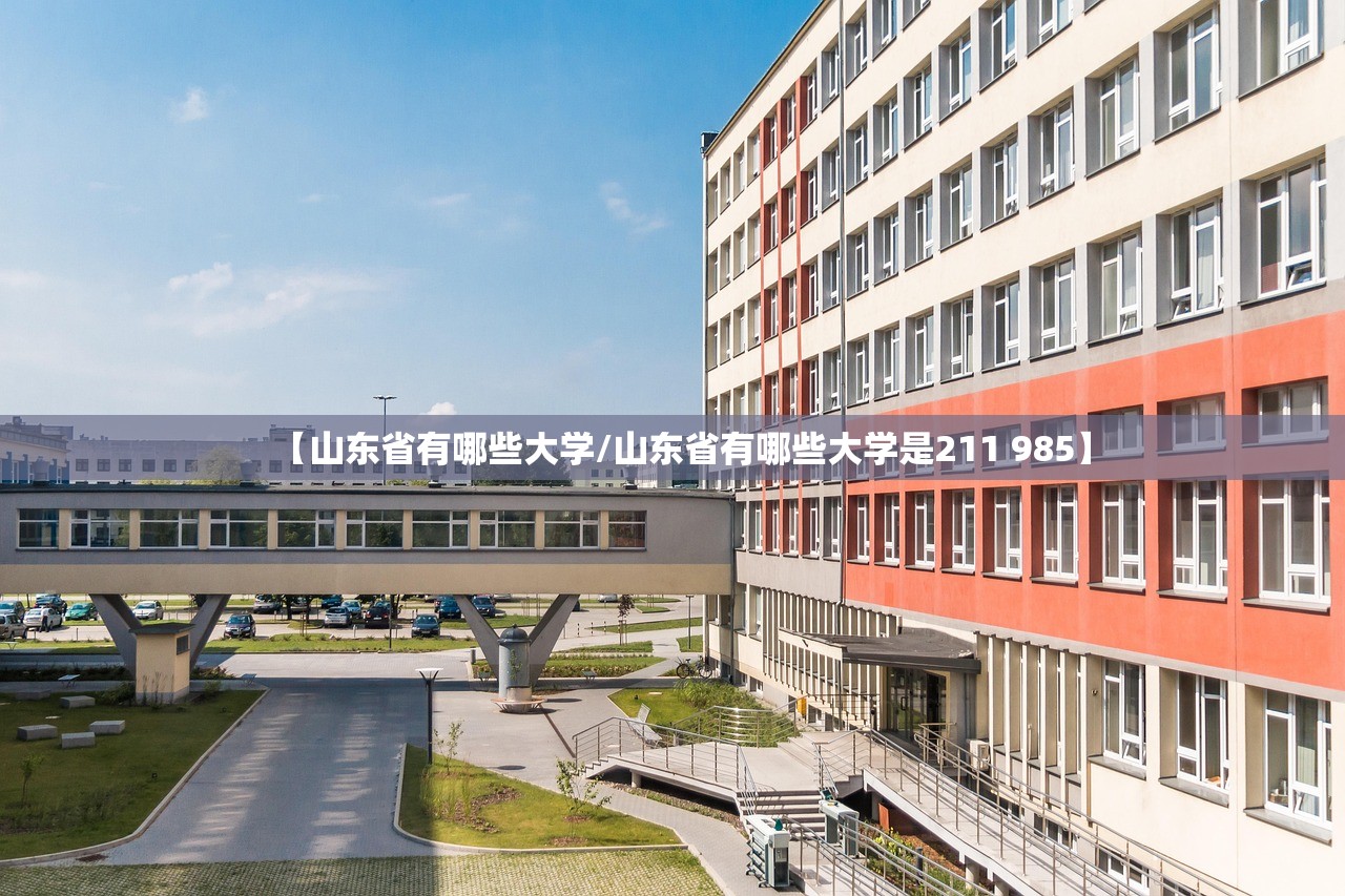 怎么上京牌货车限行/京牌货车能上小车牌吗?