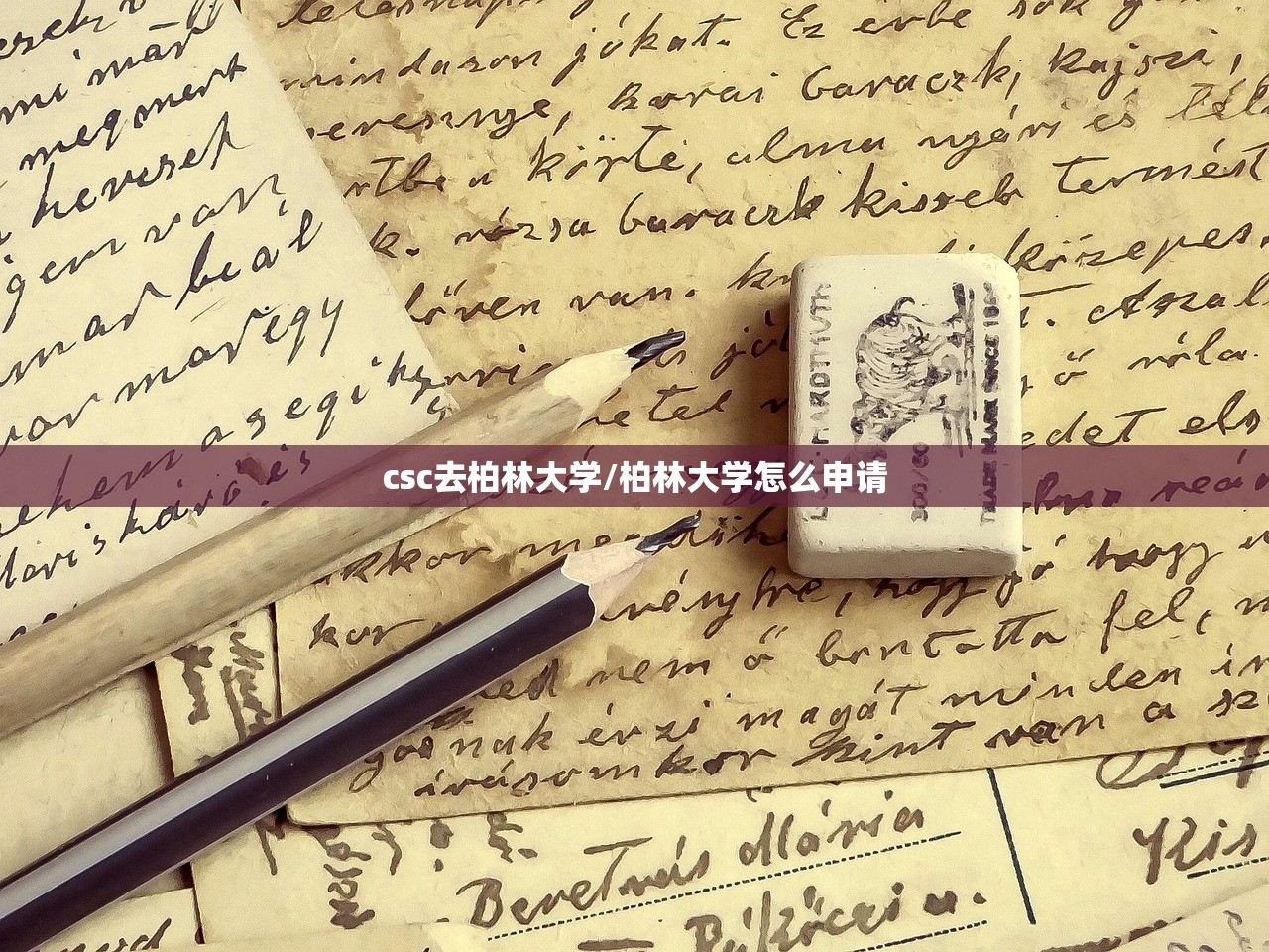 31省新增确诊62例/31省新增确诊61例