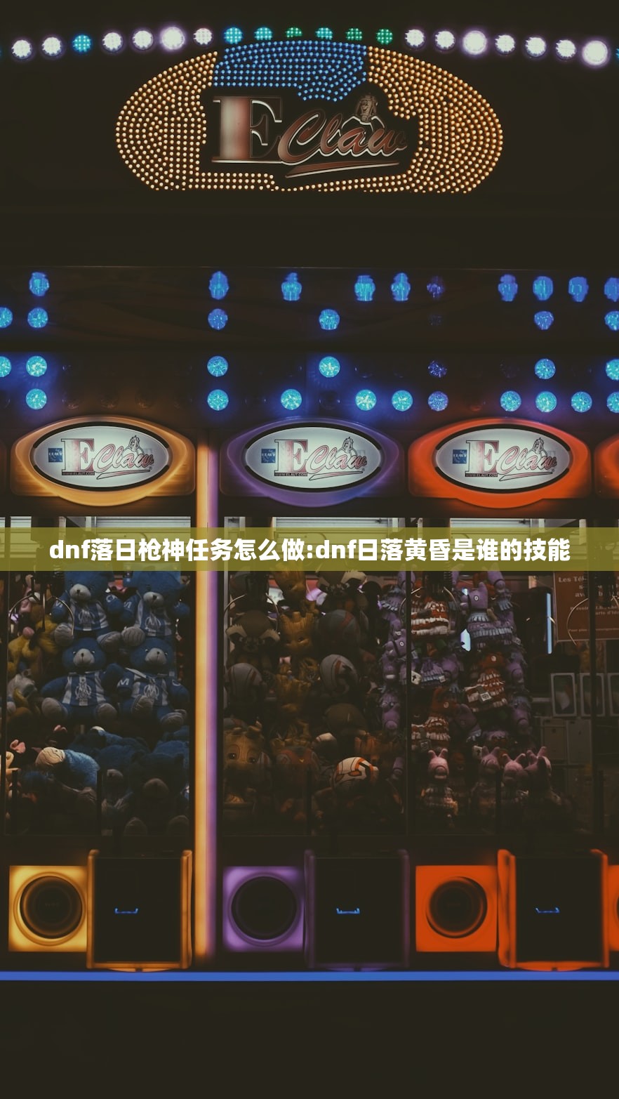 交警8种手势图巧记方法:交警手势最好记的方法视频