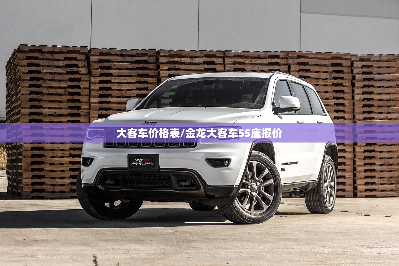 丰田小型suv车型大全/一汽丰田小型suv车型大全
