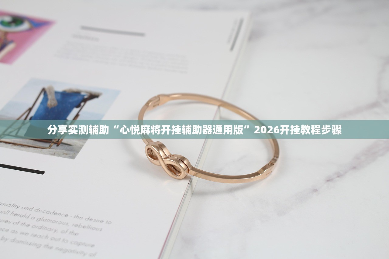 2022年4月限号最新调整/2021年四月限号查询