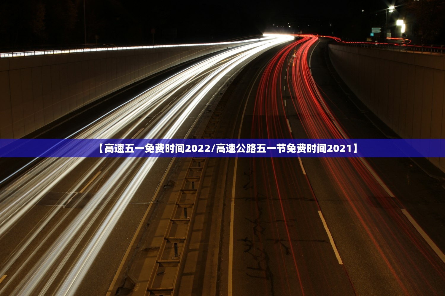 【龙之谷小土豪称号,龙之谷土豪玩什么职业】
