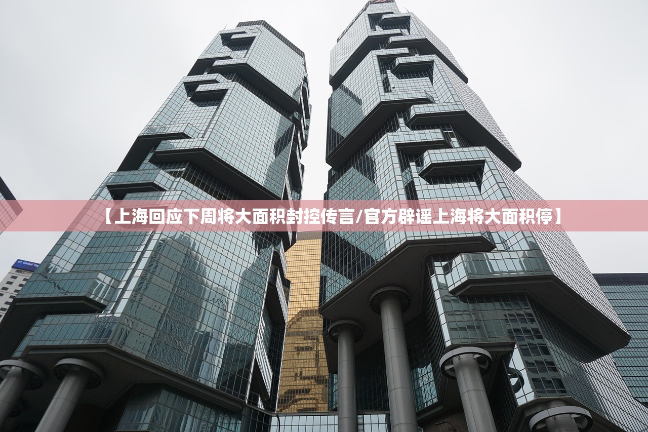 邳州碾庄精装修二手房:邳州碾庄房价