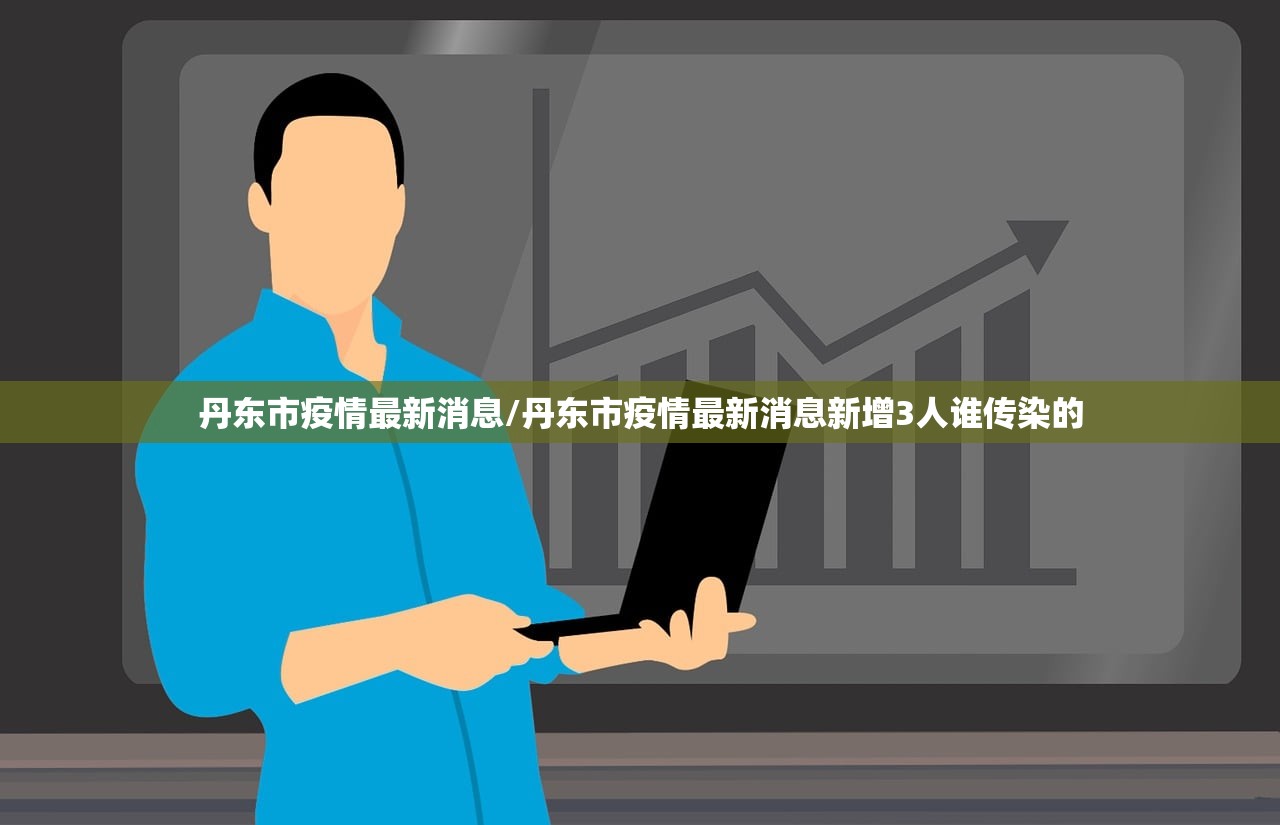 教程辅助!手机微乐湖北麻将开挂辅助器通用版”开挂(透视)辅助教程