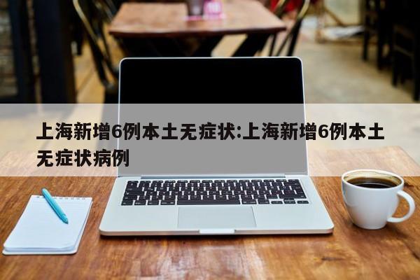 【玻璃刮使用方法/玻璃刮使用方法视频】