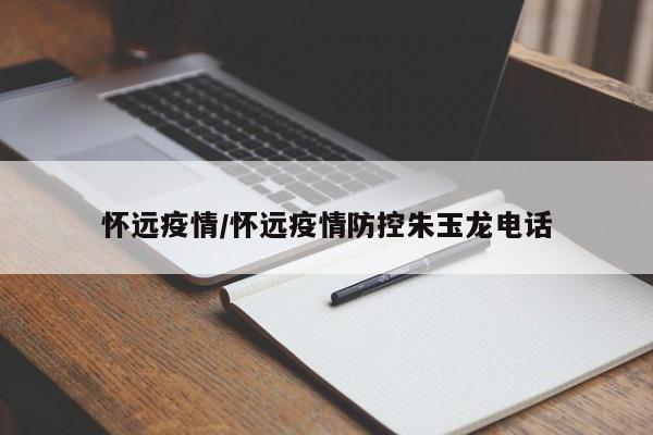 【全国累计确诊病例破3万,全国累计确诊病例为多少】