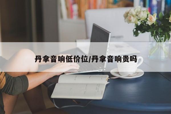 成都新增疫情最新消息（成都新增新冠状病毒肺炎最新消息）