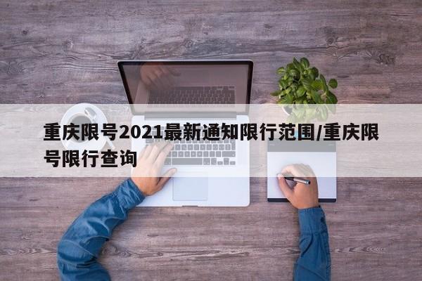美国确诊/美国确诊超595万