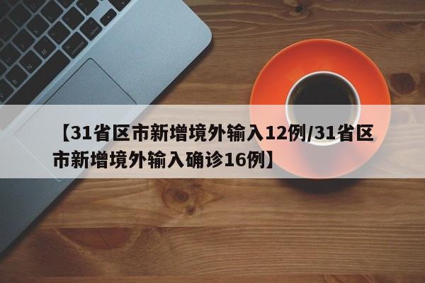 重庆限号2021最新通知限行范围/重庆限号限行查询