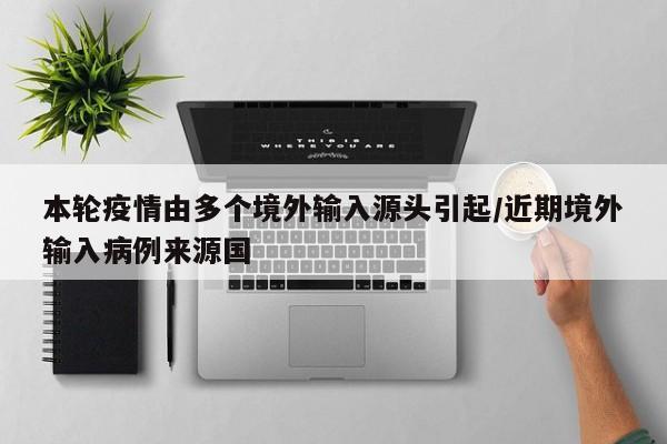 【快递什么时候停发/快递啥时候停止发货】