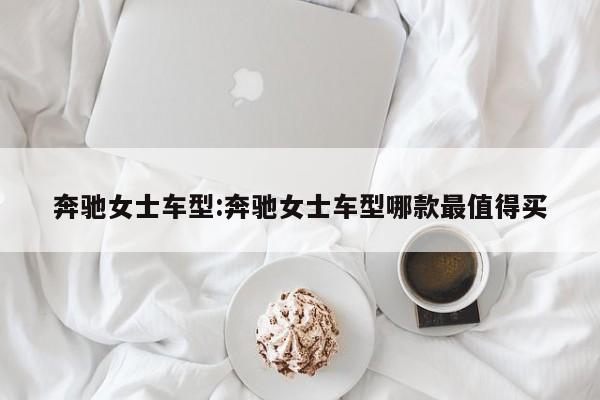 北京确诊病例办公区电脑检测阳性:北京确诊病例办公区域电脑检测阳性
