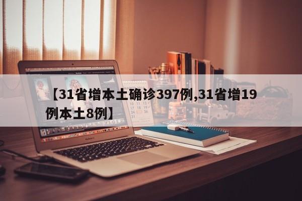 石家庄限号2022最新限号9月/石家庄限号2021最新限号9月几点到几点