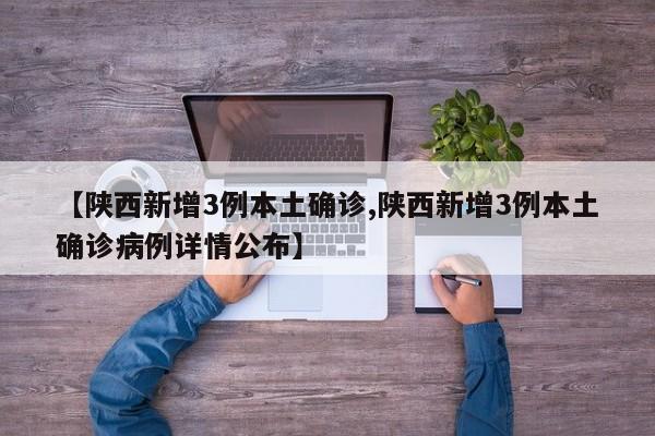 大学招生录取程序/大学招生录取程序是什么