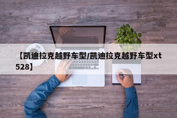 福建新冠最新情况（福建新冠最新情况通报）