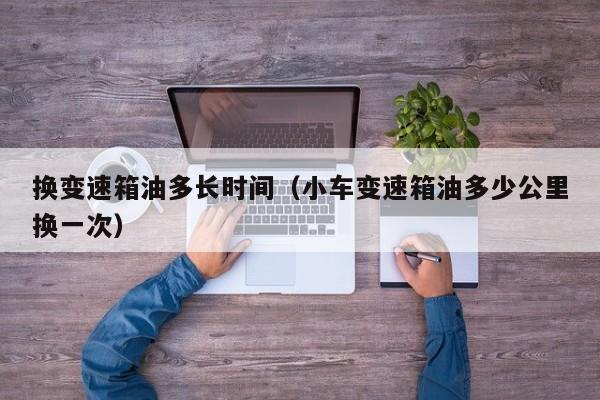 高风险地区最新名单最新/高风险地区疫情最新数据消息