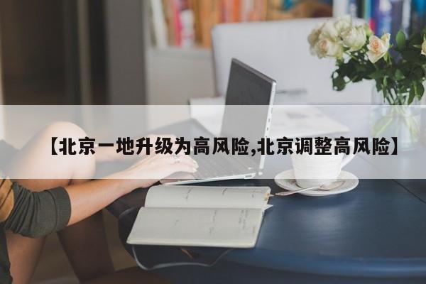 包含张文宏谈印度疫情失控的词条