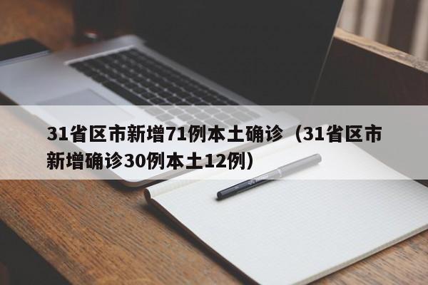 今起进返京有新政:今起进返京有新政策吗