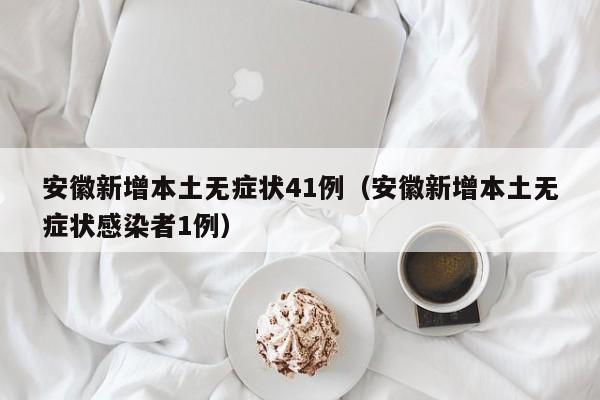 今起进返京有新政:今起进返京有新政策吗