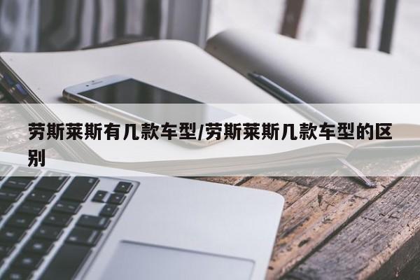 唐山疫情（唐山疫情封城政府通知）