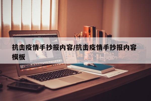 【郑州限行宣传语,郑州限行日记】