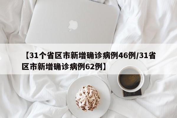 一斤黄金能卖多少钱/一市斤黄金多少钱
