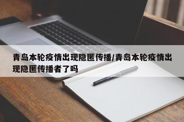【郑州限行宣传语,郑州限行日记】