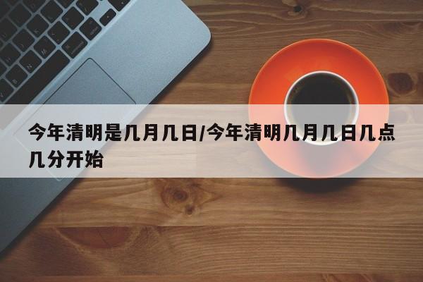 【郑州限行宣传语,郑州限行日记】