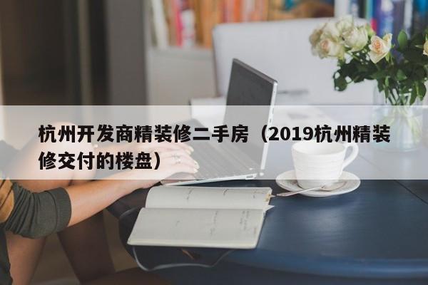唐山疫情（唐山疫情封城政府通知）