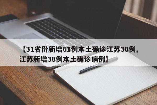 【北京核酸检测最新要求/北京核酸规定】