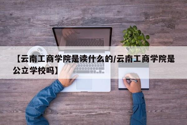 【苏州疫情防控再升级/苏州疫情防控再升级最新消息】