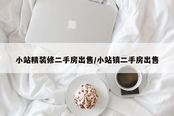 【北京多区公布新增风险点位,最新北京各区疫情风险等级划分】