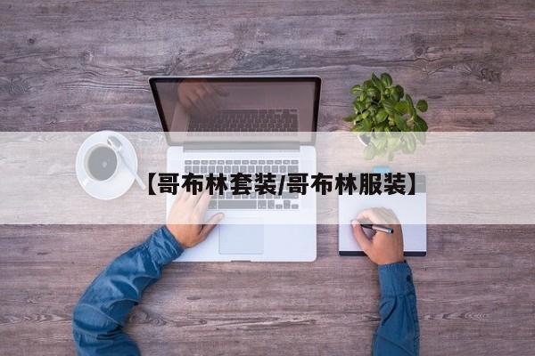 苏州初筛发现60份阳性环境样本:苏州阳性病例