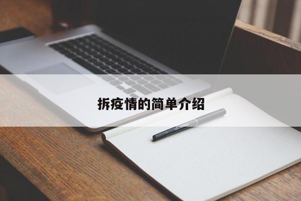 10月1日高速免费几天:10月1日高速免费几天货车