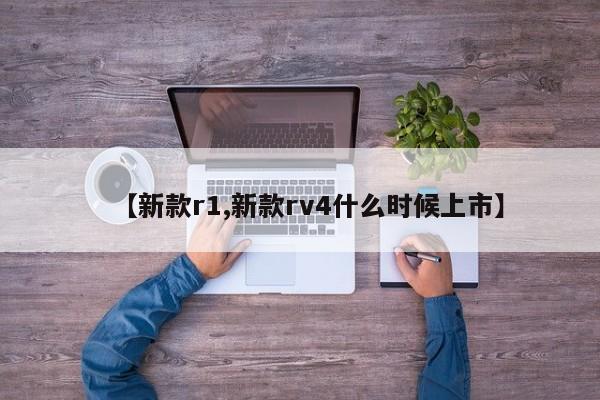 【兰州出现疫情了吗,兰州出现本土病例】