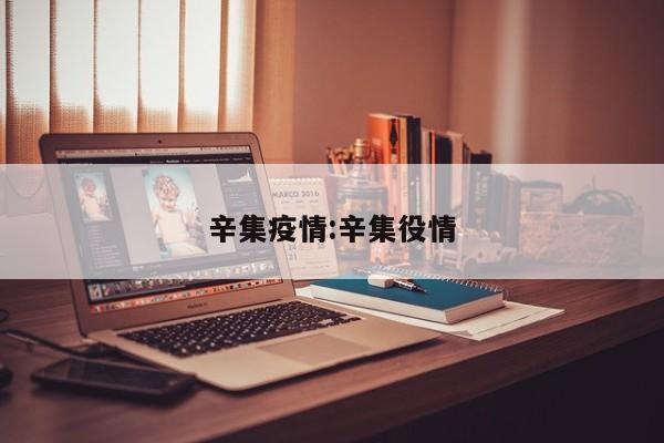 山西韵达快递疫情/山西韵达快递收费价格表图