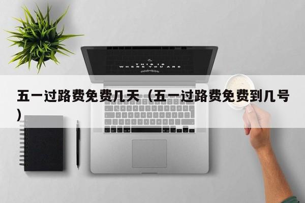 【兰州出现疫情了吗,兰州出现本土病例】
