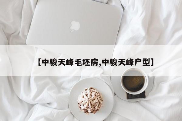 【兰州出现疫情了吗,兰州出现本土病例】