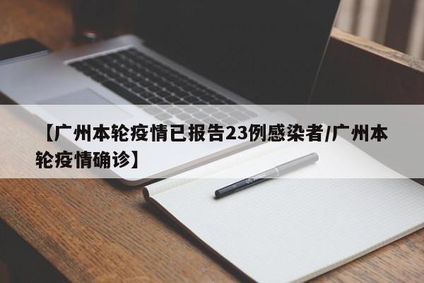 山西韵达快递疫情/山西韵达快递收费价格表图