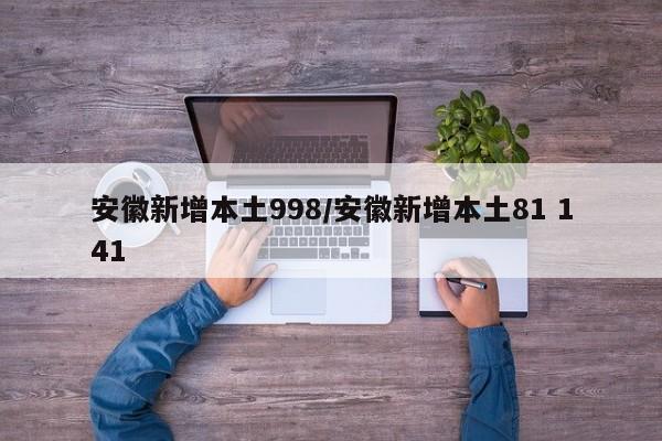 【油卡使用方法,油卡操作】