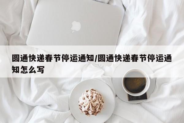 新疆新增无症状感染者13例/新疆新增无症状感染者最新消息