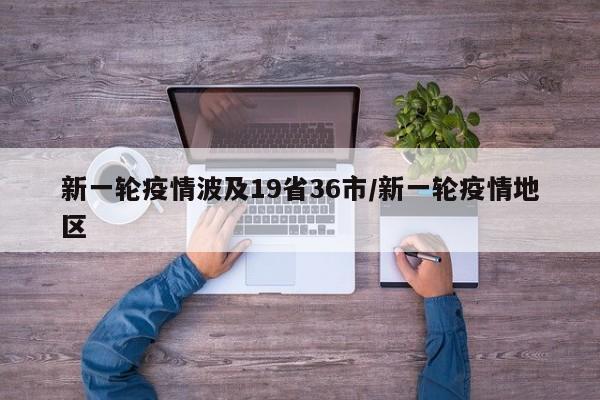 【西安确诊/西安确诊肺结核后社区能查到吗】