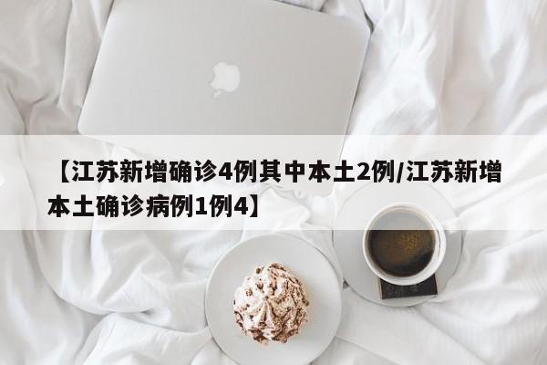 【西安确诊/西安确诊肺结核后社区能查到吗】