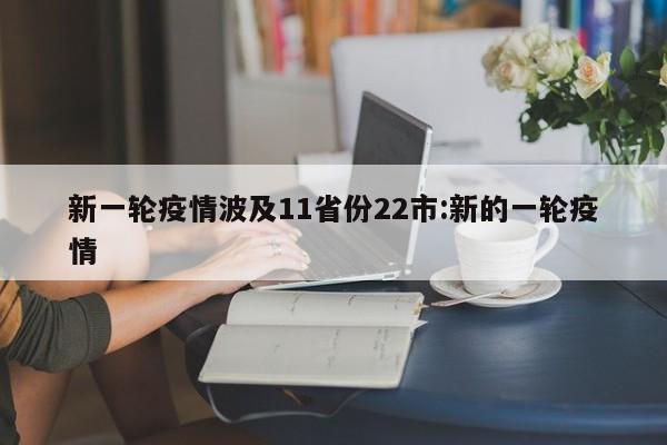 【西安确诊/西安确诊肺结核后社区能查到吗】