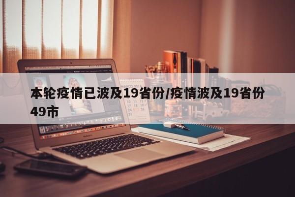 【雷丁电动汽车价格表/雷丁电动汽车价格表大全】