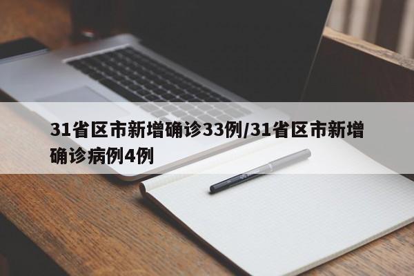 【宁波艾灸馆多人感染日均接待200人,宁波哪家医院有艾灸】