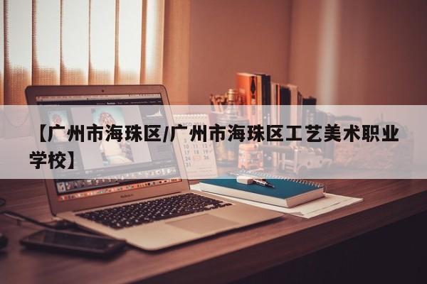成都解封通告/成都解封了?