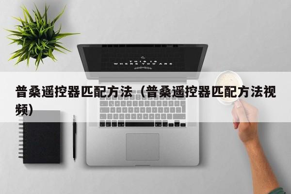31省连续4天本土零新增/31省份本土零新增